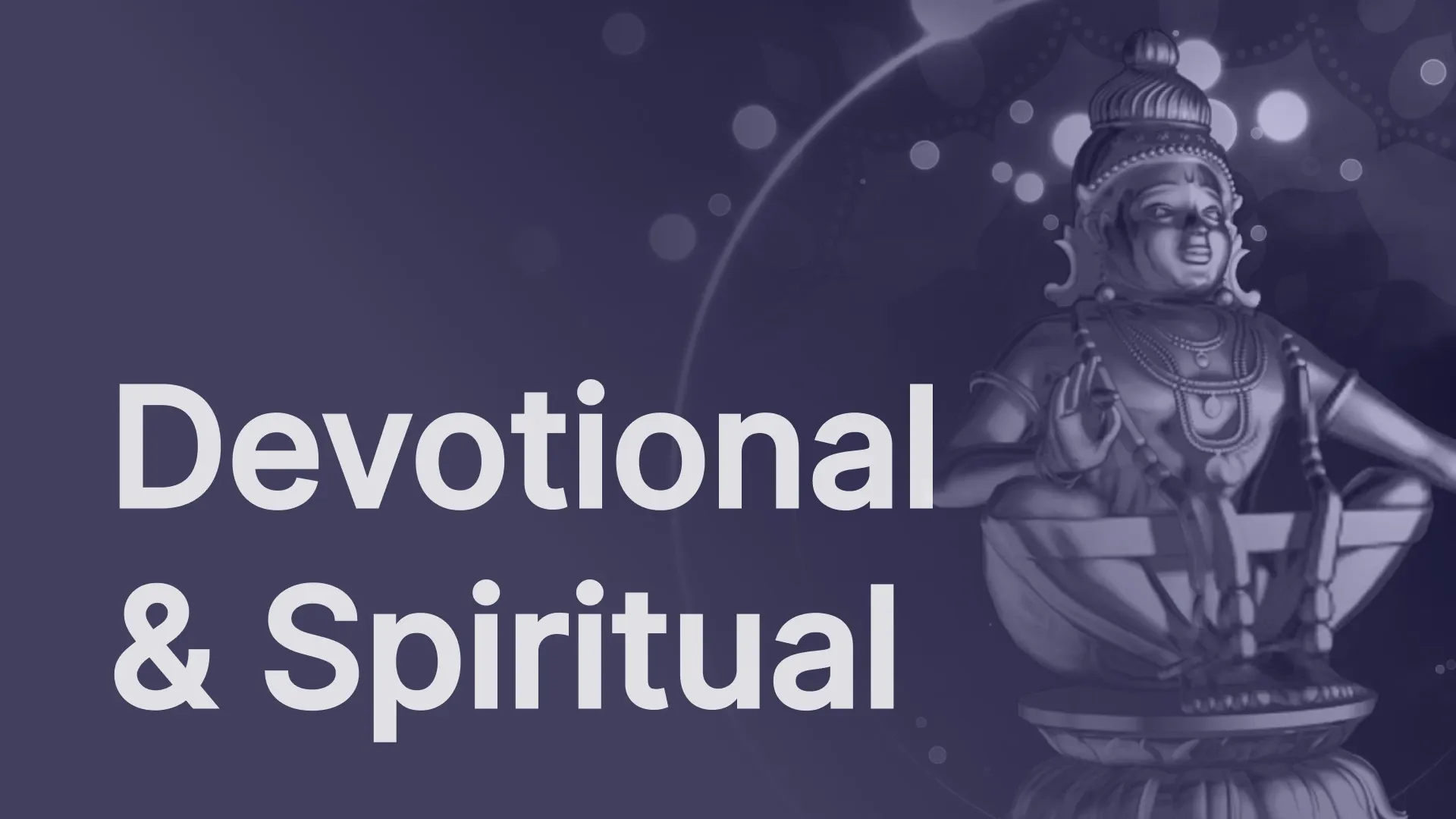 Devotional & spiritual