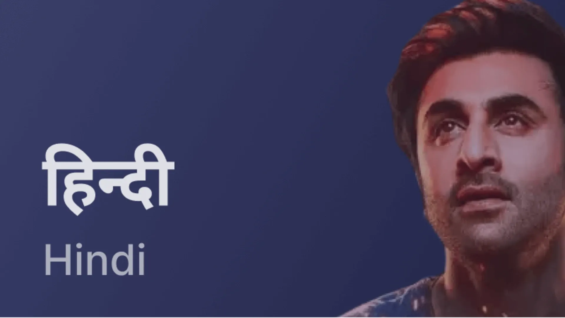 Hindi